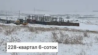 Жапалак Кенсай домдун жаны 0990123170баасы 1600000 мин сом