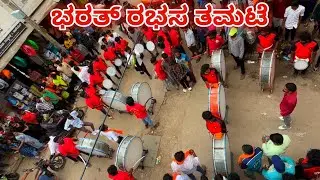 Rabasa Tamate Kala Tanda | Tamate Beats | Tamate Dance | Temptation | TempleCrew 