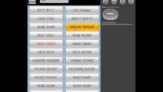 Lara Introduction (Locksmith Automotive Reader Assistant)