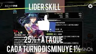 SR Igawa Asagi sin espada Taimanin RPG