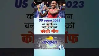 US OPEN 2023 WOMEN'S SINGLES | Coco Gauff Beats Aryna Sabalenka to Win US Open 2023 #shortsfeed