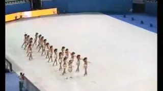 Germany - Skate Attack - Jesus Christ Superstar