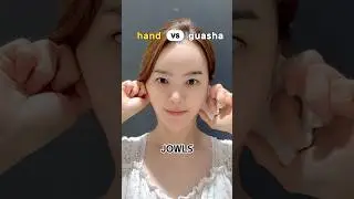 Hand vs Gua Sha #페이스요가 #괄사마사지 #faceyoga #guashamassage #smilelines #saggingskin #hoodedeyes #jowls