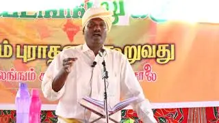தெய்வத்தேடுகூடகம். சாலை சிவபதம்.(3)