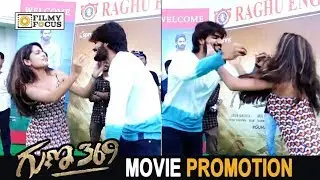 Karthikeya and Anagha Super Dance Performance @Guna 369 Movie Promotion in Vishakapatnam