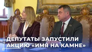 Захоронение учёного-медика  XIX века Николая Мандельштама реконструируют в Могилёве