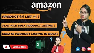 How to do Bulk Listing on Amazon | How to List Products in Bulk #bulklisting #amazonlisting