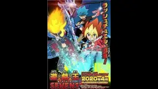 New Yu-Gi-Oh! Anime and Master Rule 5 (Master Rule 4 Update)