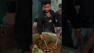 Jharkhand Ranchi Famous Bhuna Mutton Ranchi famous Mutton #short #trendingshorts #dhruvamutan #vi...