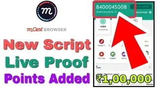 Mcent Browser New Unlimited Trick | May 2018 | Live Proof | Script