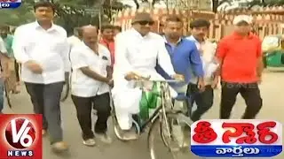Karnataka Ex MLA Vatal Nagaraju Rides Bicycle To Protest Against Fuel Hike | Teenmaar News