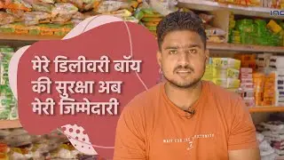 Tarun Store | Noida | Success Story | @Indipaisa