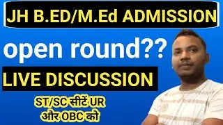 B.Ed ADMISSION 2025 | LIVE DISCUSSION