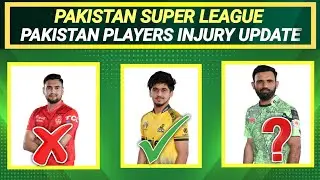 PSL 2025 | Pakistani Players Injury Update | PSL 10 | PSL 10 News