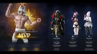 Extreme Valtan Hard G2 | 1620 Berserker Technique Cruel Fighter | 1st Week Cleared