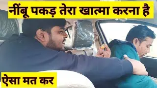 Tantrik Prank एक ऊँगली काटेंगे @VP95