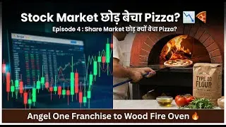 Share Market छोड़ क्यों बेचा Pizza? 📉🍕 | Stock Analyst to Food Business | Bararo's Pizza Ujjain