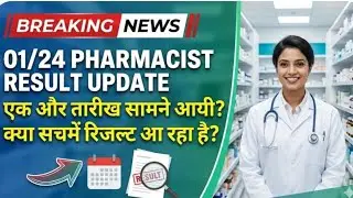 DSSSB 01/24 pharmacist Result update