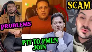 Star Anonymous Phase BIG PROBLEM😢| Shahid Anwar got SCAM 😳 | Atif Aslam Target AUR Singer