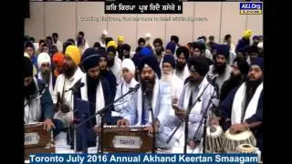 098 Toronto July 2016 Raensabaayee Keertan - Bhai Nanak Singh Jee UK