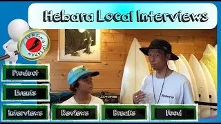 Surfing Interview: Hebara Katsuura Chiba PR video! (2018)