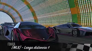 GTA 5 That insane WIN