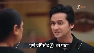 Lakshmi Niwas | Ep - 392 | Preview | Feb 09 2026 | Zee Marathi
