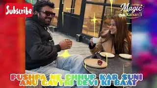 Arya sir will find some proof || tumm se tumm tak upcoming twist 13 February 2026 || tum se tum 