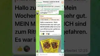 Обучение в Телеграм на курсах MyGerman