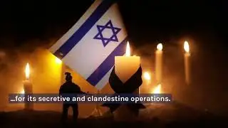 Unraveling the Mystique: The Mossad's Enigmatic Reputation In Global Intelligence | @BrainyVibe