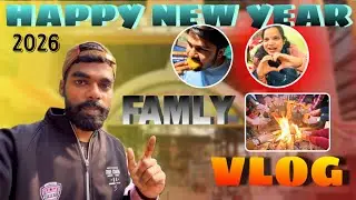 चंद्रिका देवी मंदिर 🛕 / Happy New Year / family vlog / my frist vlog / Lucknow tourist place #vlog