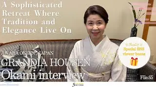 OKAMI Interview 