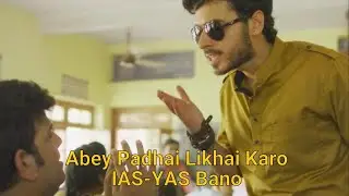 #Munna_Bhaiya_IAS_scene  #padho_likho_ias_bano_scene of mirzapur election scene guddu bhaiya 720p