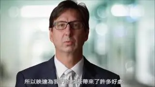 為什麼你該選擇映達?Why InTouch? | Unison Healthcare Group友信醫療集團