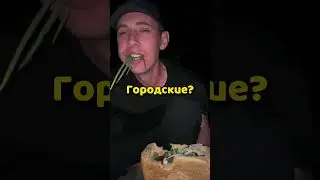 Приготовил шашлычок Автор: thepozitiff