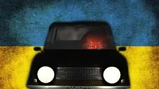 ЖЕСТКИЙ УКРАИНСКИЙ ХОРРОР 2