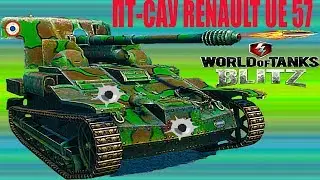 WoT Blitz обзор ПТ-САУ  UE 57 Для новичков В погоню за AMX французская ветка World of Tanks Blitz#36