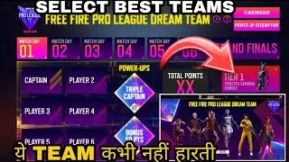 FREEFIRE PRO LEAGUE DREAM TEAM EVENT || HOW TO COMPLETE THIS EVENT || BEST TEAMS FOR PRO LEAGUE