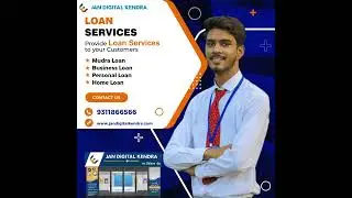 Start Jan Digital Kendra & provide #loanservices to your Customers