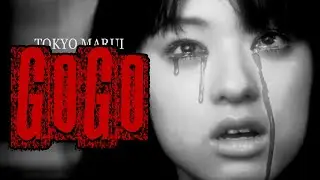 tokyo marui - GOGO (prod EF) [official video]