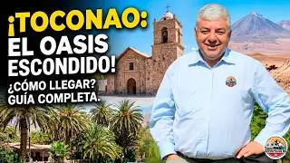 TOCONAO Место камней
