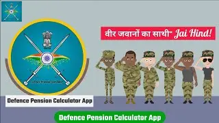 Defence Pension Calculator: Calculate Your Military Retirement Pay Easily #army #navy #airforce