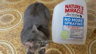 Антигадин для кошек Natures Miracle No More