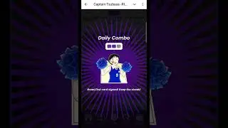 Captain Tsubasa Daily Combo 15-16 February | Captain Tsubasa Rivals Daily Combo Today