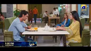 Haya | Starting from Tomorrow | Saturday at 9:00 PM | Ft. Sumbul Iqbal, Mirza Zain Baig