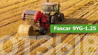 Отзыв о рулонном пресс-подборщике Fascar 9YG-1.25