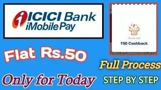 imobilepay cashback offers ।। flat Rs 50 cashback ।।