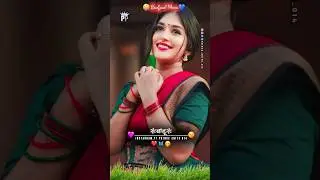 😍Bhojpuri Status ❤️2025 | Kapato Badu Chapato Bado Status | Neelkamal Singh Status 2025 #bhojpuri