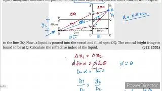 Physics optics JEE advanced Best Physics Tuition By Sanjay Sir