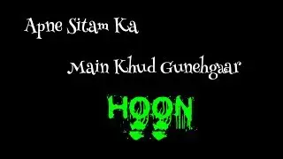 Dil de diya hai  || Whatsapp fan farmaish ||